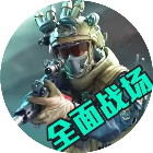 金沙9001网址全面战场小游戏-金沙9001网址全面战场小游戏手机版（暂未上线）