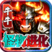 金沙集团贵宾厅进化下载-金沙集团贵宾厅进化手游安卓版下载v4.8.0