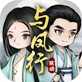 金沙9170平台开户2024下载-金沙9170平台开户2024最新版游戏下载v1.0.0