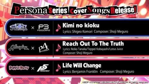 bang dream日服下载-bang dream日服游戏最新版v1.1.2下载游戏画面3