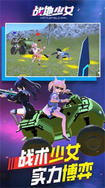 金沙1991ccapp最新版游戏下载-金沙1991ccapp最新版手游下载