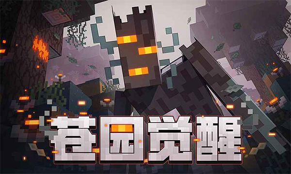 mgm美高梅集团移动版游戏下载-mgm美高梅集团移动版下载游戏画面5