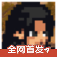 9001rcc金沙登录次世代1.22最新版下载-9001rcc金沙登录次世代1.22手机版下载