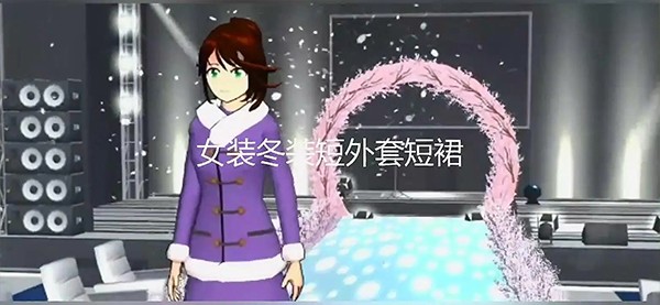 樱花校园模拟器英文版2024(SAKURA SchoolSimulator)