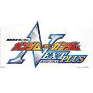 巴黎人blr826vs巴黎人blr826next plus最新版2024下载游戏-巴黎人blr826vs巴黎人blr826next plus加强版下载