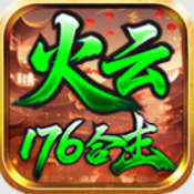 vns威尼斯正式官网176合击手游下载-vns威尼斯正式官网176合击官网版下载