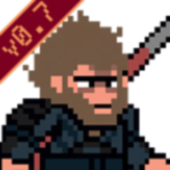 银河官方网站2324像素版0.7游戏下载-银河官方网站2324像素版0.7手机版下载