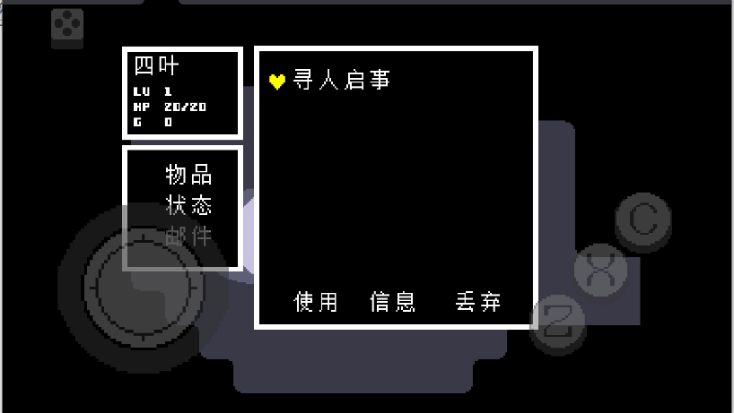 精彩截图-威尼斯vnsr黄金正义游戏下载-威尼斯vnsr黄金正义正版下载1