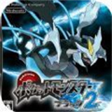 金莎7776888黑白2汉化版下载-金莎7776888黑白2手游下载