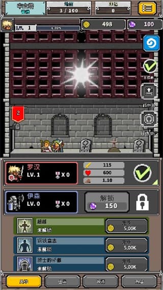 新葡亰8814网站是多少游戏 新葡亰8814网站是多少游戏