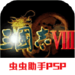 新濠天地xh99单机版手机版下载-新濠天地xh99手机完全汉化版下载 v2021.07.28.16 安卓版