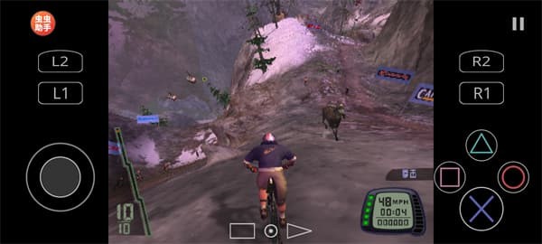 0055银河官网山地自行车官方版