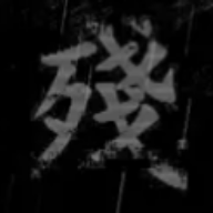 1331h银河导航之残下载安装-1331h银河导航之残最新版本下载