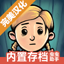 澳门金沙贵宾会新的开始中文版下载-澳门金沙贵宾会新的开始汉化版下载 v1.0.001 安卓版