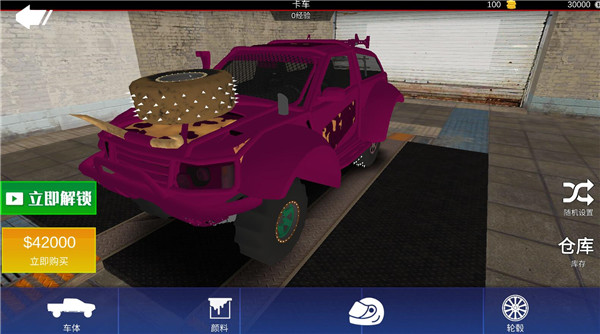 澳门金沙电子娱乐游戏