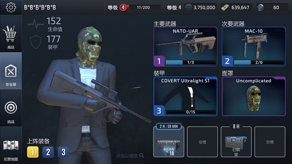 澳门威尼斯人v37373手游