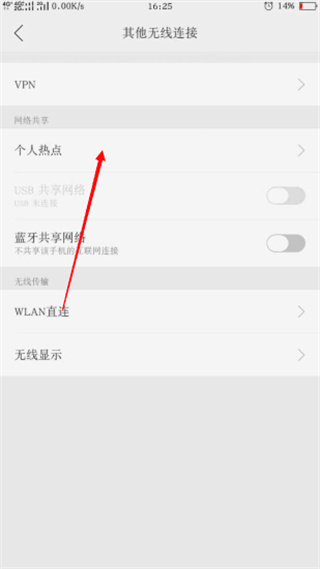 威尼斯人游戏植物大战僵尸模组局域网连接