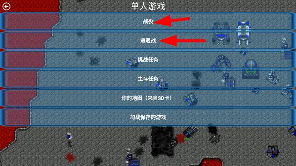 澳门金沙平台网站星空序曲游戏 澳门金沙平台网站星空序曲怎么玩