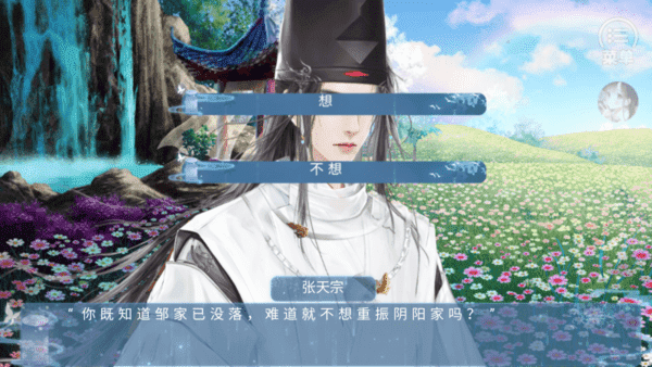 金沙9170官网新手攻略