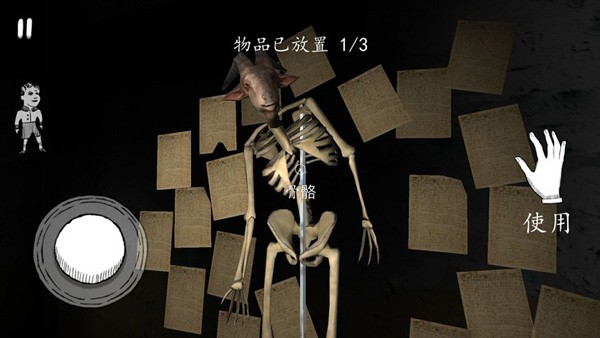 精彩截图-wns威尼斯人中文版正版下载-wns威尼斯人官方最新版(Evil Nun - Horror escape)下载 v1.8.9 安卓版3