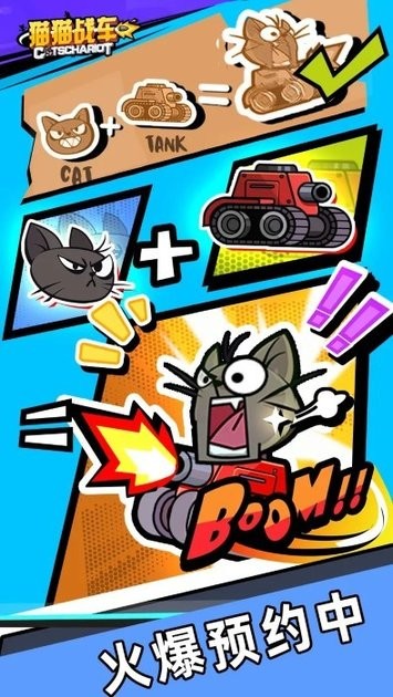 新濠天地官方网站最新版下载-新濠天地官方网站游戏下载 v0.2.0 安卓版游戏画面4