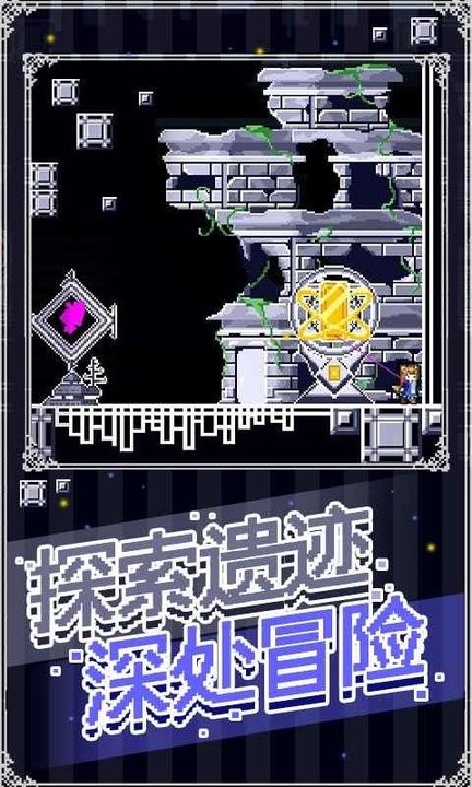 精彩截图-vns0444威尼斯人中文版免费下载-vns0444威尼斯人正版手游下载 v3.0.3 安卓版4