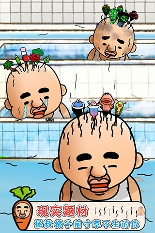 mm7817金沙日记手游