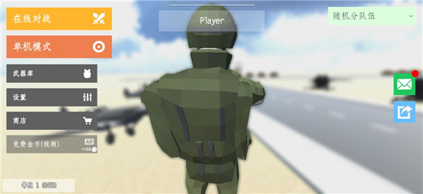 金沙2004cm如何进行游戏