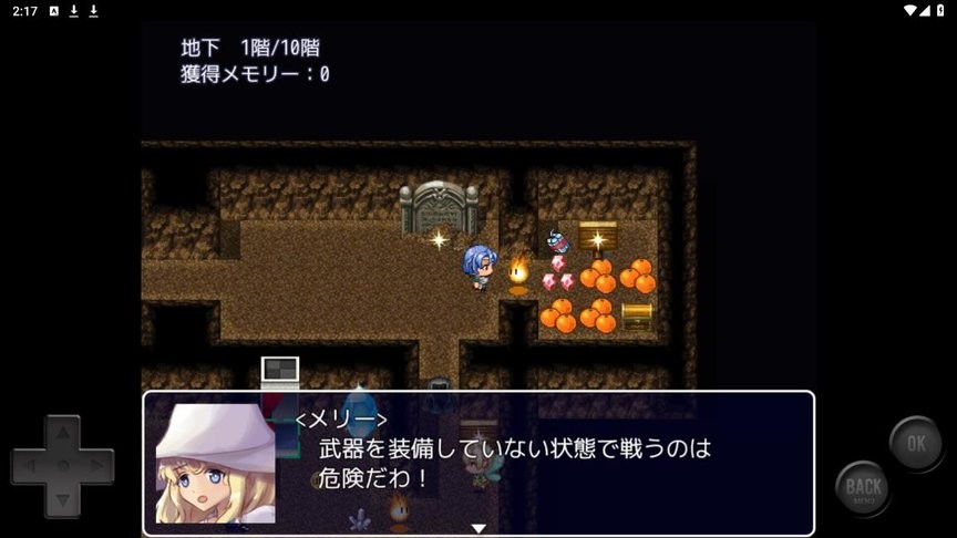 美高梅平台官方网站手游下载安装-美高梅平台官方网站最新版(魔法の迷�m)下载 v1.0.6 安卓版游戏画面2