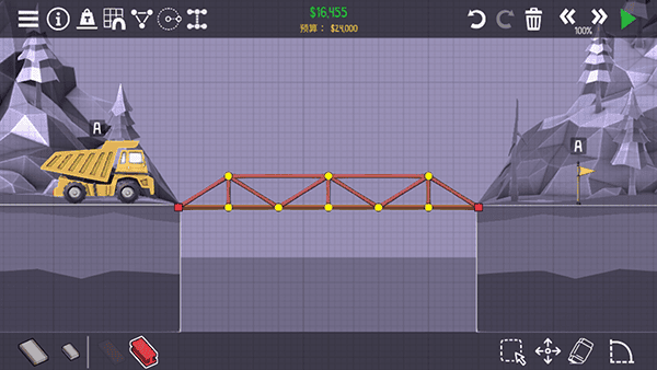 银河平台网站多少中文版游戏