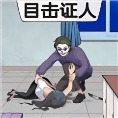 pjh葡京会APP规则怪谈游戏下载-pjh葡京会APP规则怪谈官方版下载 v1.0 安卓版