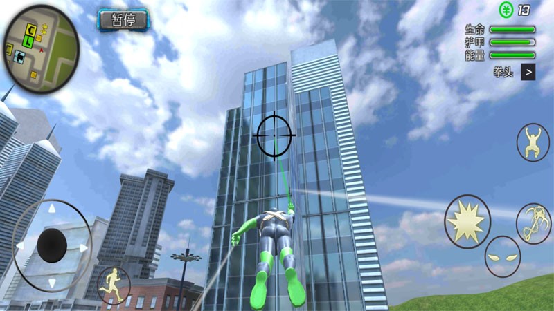 金沙8336网址时代 金沙8336网址时代官方正版手游