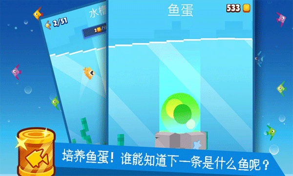 美高梅平台网址进化游戏