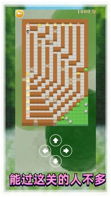 精彩截图-js99699金沙乐园游戏下载-js99699金沙乐园最新版下载 v750 安卓版3