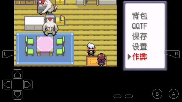 精彩截图-澳门威尼斯人86829鲤鱼王的逆袭游戏下载手机版-澳门威尼斯人86829鲤鱼王的逆袭金手指版下载 v1.0 安卓版1