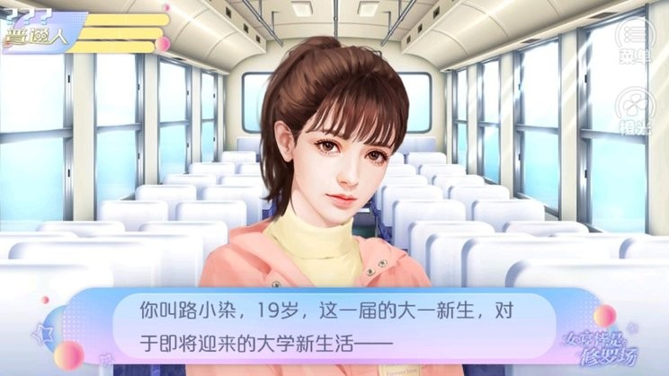 js6666金沙金手指清软完结版