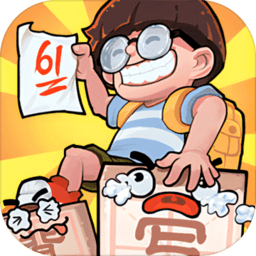 巴黎人blr2288正版官方下载安装-巴黎人blr2288最新版本下载 v2.1.6629 安卓版