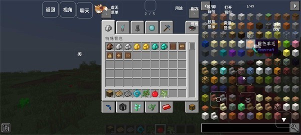 mgm美高梅集团阴间版422下载手机版-mgm美高梅集团阴间版本大合集下载 v1.0 安卓版游戏画面1