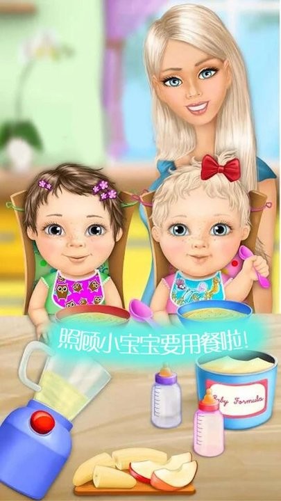 金沙9159登陆的怀孕小婴儿游戏下载-金沙9159登陆的怀孕小婴儿官方版下载 v1.8 安卓版游戏画面2