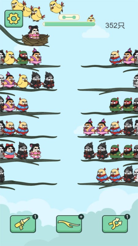 精彩截图-银河贵宾app下载消消游戏最新版下载-银河贵宾app下载消消小游戏下载 v1.0.1 安卓版4