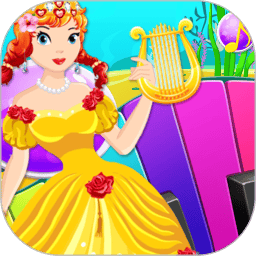 澳门金沙官网网址弹钢琴手游官方下载最新版-澳门金沙官网网址弹钢琴游戏手机版下载 v1.12 安卓版