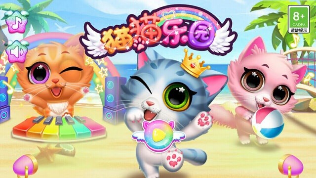 精彩截图-威尼斯人APP下载游戏下载安装-威尼斯人APP下载官方版下载 v1.0.2 安卓版1