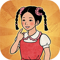 9170金沙网站平台文具店游戏下载安装-9170金沙网站平台文具店最新版下载 v1.2.3 安卓版