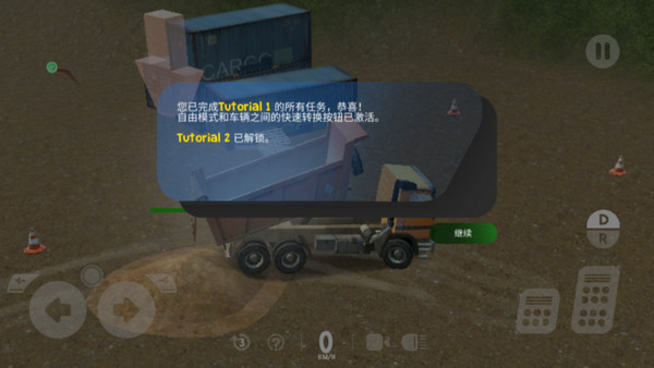 新金沙app游戏下载