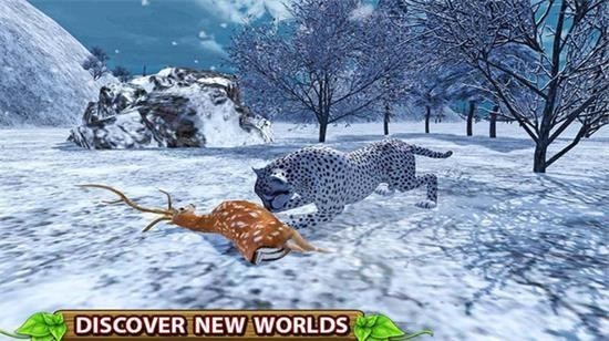 野生金沙9170平台开户模拟器最新版本下载-野生金沙9170平台开户模拟器3d游戏下载 v1.2 安卓版游戏画面1