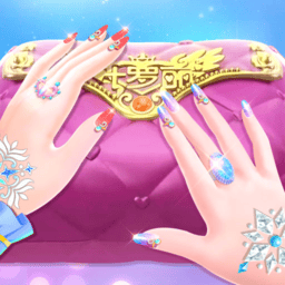 银河贵宾0055下载美甲梦游戏下载安装-银河贵宾0055下载美甲梦免费版下载 v3.1.4 安卓版