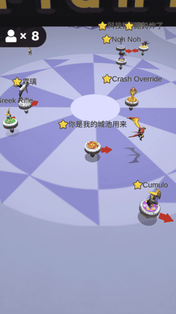 1331h银河导航对决下载安装手机版-1331h银河导航对决官方版下载 v2.0 安卓版