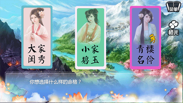 金沙9170网址 金沙9170网址游戏