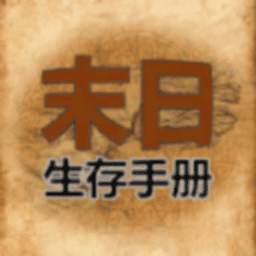 365天js9900金沙游戏免费下载-365天js9900金沙最新版下载 v1.0.1 安卓版