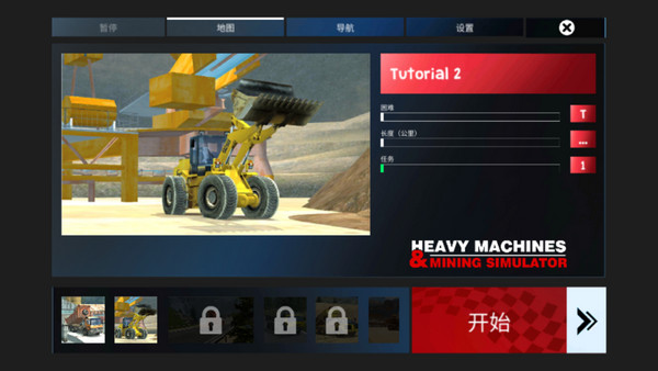 新金沙app游戏下载